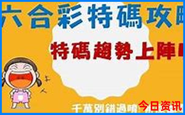 四川哪个地方最凉快
