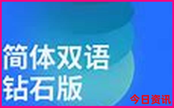 云南三天三日游攻略